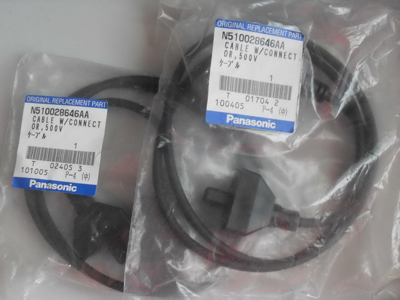 CM402 FEEDER power cord N510028646AA (500v) 