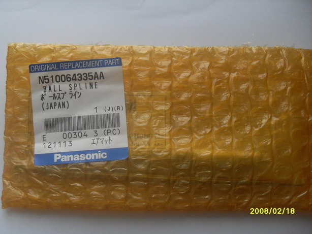 N510064335AA NPM BALL SPLINE(16head)LT4X-141.4LPM