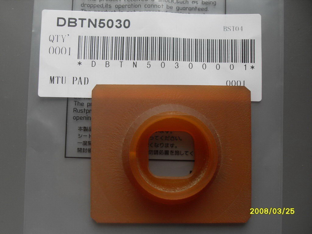 DBTN5030 MTU PAD