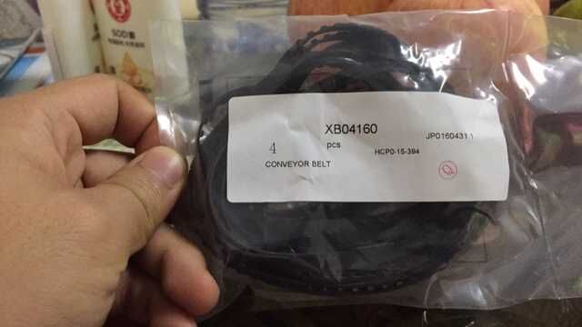 XB04160 BELT L=970MM